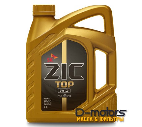 Моторное масло ZIC TOP 0W-40 (4л.)