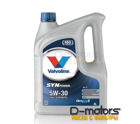 Моторное масло Valvoline Synpower  5W-40 (4л.)