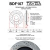 modification_BDF107-DS1-B