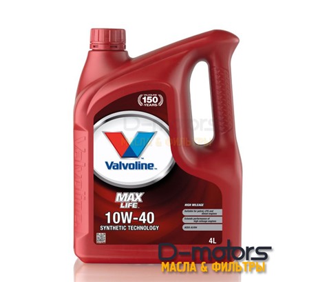 Моторное масло Valvoline Maxlife 10W-40 (4л.)